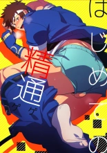 hentai king of fighters