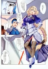 hentai fate grand order