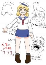 hentai Hito gui-kei orikyara e