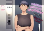 hentai Hitodzuma Mansion 515 Goushitsu Niiyama Akane Married Woman
