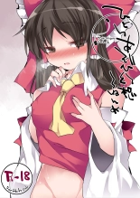 hentai touhou project