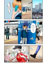 hentai Hitozuma no Kuchibiru wa Kan Chuuhai no Aji ga Shite ~Anastasia Russian Wife Part 2~