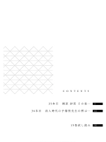 hentai Hitozuma no Kuchibiru wa Kan Chuuhai no Aji ga Shite ~Sari Kirihara Hair Salon Part 2~