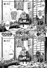 hentai Hiyake Musume to Massage Oji-san Bangaihen | Tanned Girl and a Massage Giving Old Man Extra