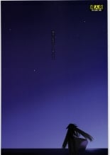 hentai majin tantei nougami neuro