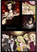 hentai majin tantei nougami neuro