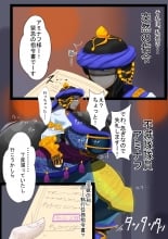 hentai sword art online