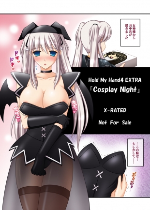 hentai Hold My Hand III & IV The Color