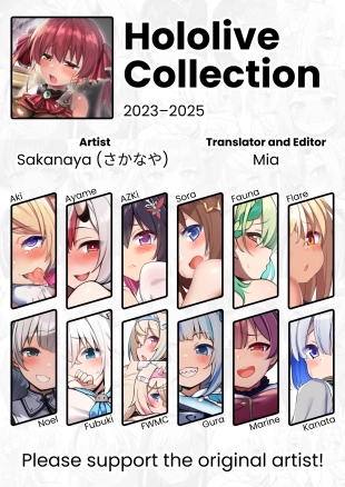 hentai Hololive Collection 2023-2025
