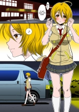 hentai hugtto precure