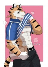 hentai Home Delivery