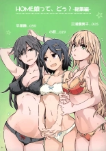 hentai yahari ore no seishun love come wa machigatteiru