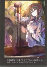 hentai puella magi madoka magica