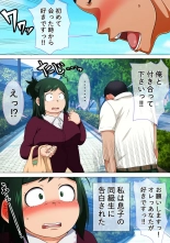 hentai my hero academia