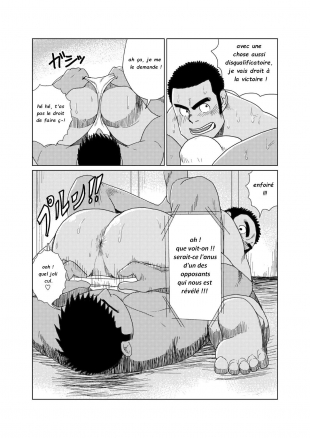 hentai Honkaku-teki!? Gachi Muchi Pantsu Wrestling | Professional!? Muscular Underwear Wrestling