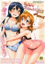 hentai love live