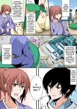 hentai Honto wa Eroi!? Nihon no Mukashi Banashi  | Actually Sexy!? Japanese Folk Tales