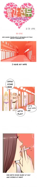 hentai Hooker Ch.1-47