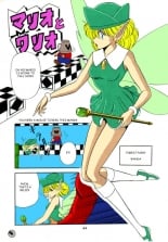 hentai super mario brothers