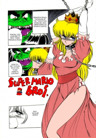 hentai Horikawa Gorou Super Mario Chapter 1 English Full Color