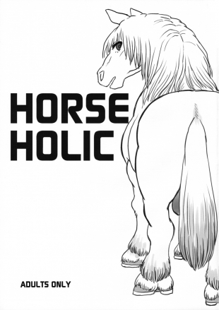 hentai Horse Holic