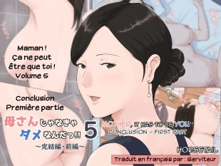 hentai Horsetail - Mother and No Other! - Volume 05