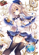 hentai Hoshizorairo Ehon Tatekawa Mako Gashuu - The picture book, Color of Starry sky