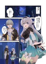 hentai honkai star rail