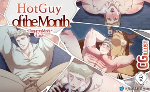 hentai HotGuy of the month - Dungeon Meshi Laios