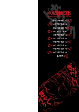 hentai Houfuku Douga