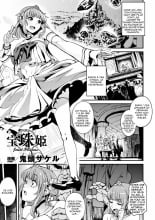 hentai ore no imouto ga konna ni kawaii wake ga nai