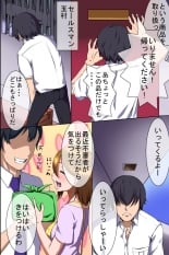 hentai kantai collection