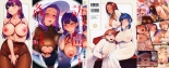 hentai Houmon Kanyuu + Melonbooks 8P Leaflet + Toranoana 4P Leaflet