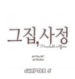 hentai infinite stratos