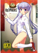 hentai new game