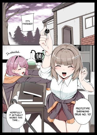 hentai Human Micronium
