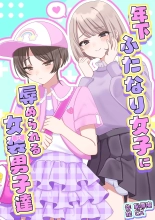 hentai Humiliated and made to crossdress by younger women