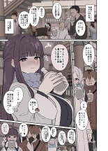 hentai sousou no frieren