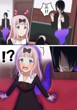 hentai kaguya-sama wa kokurasetai