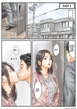 hentai Hypnosis-themed masturbation toy: Break into a neighbor