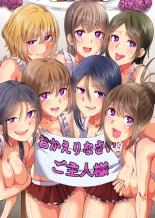 hentai Hypnotic Bareback Sex Harem at School Festival