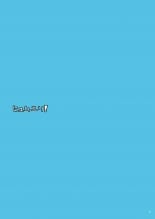 hentai final fantasy