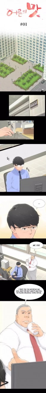 hentai I Can't Resist His Massage! Cheating in Front of My Husband's Eyes