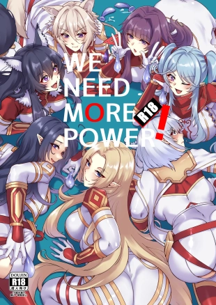 hentai I NEED MORE POWER! 2