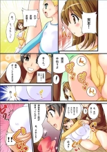 hentai I want to come in a leotard