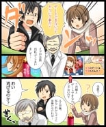 hentai touhou project