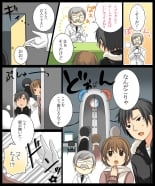 hentai touhou project