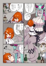 hentai fate grand order