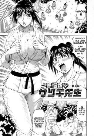 hentai Ichigeki Nousatsu Satsuki Sensei