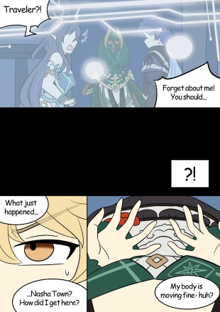 hentai Identity Lost